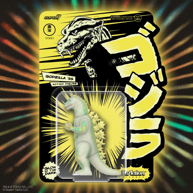 Toho ReAction Godzilla '55 (Glow-in-the-Dark) Action Figure Gallery Image 7