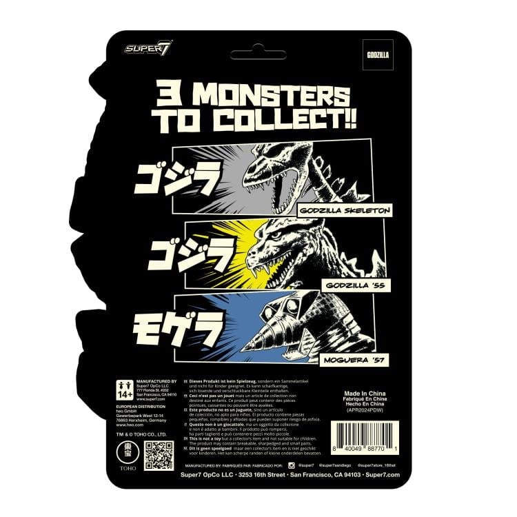 Toho ReAction Godzilla '55 (Glow-in-the-Dark) Action Figure Gallery Image 9