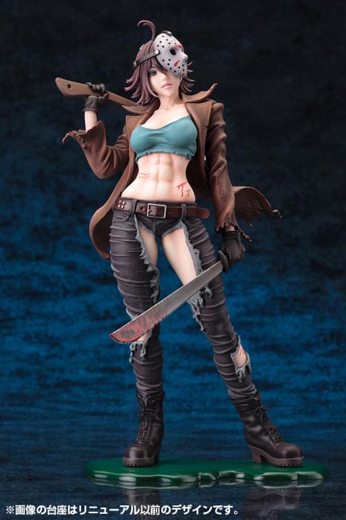 Freddy vs. Jason Bishoujo Jason Voorhees 1/7 Scale Figure (2nd Edition Reissue) Gallery Image 4