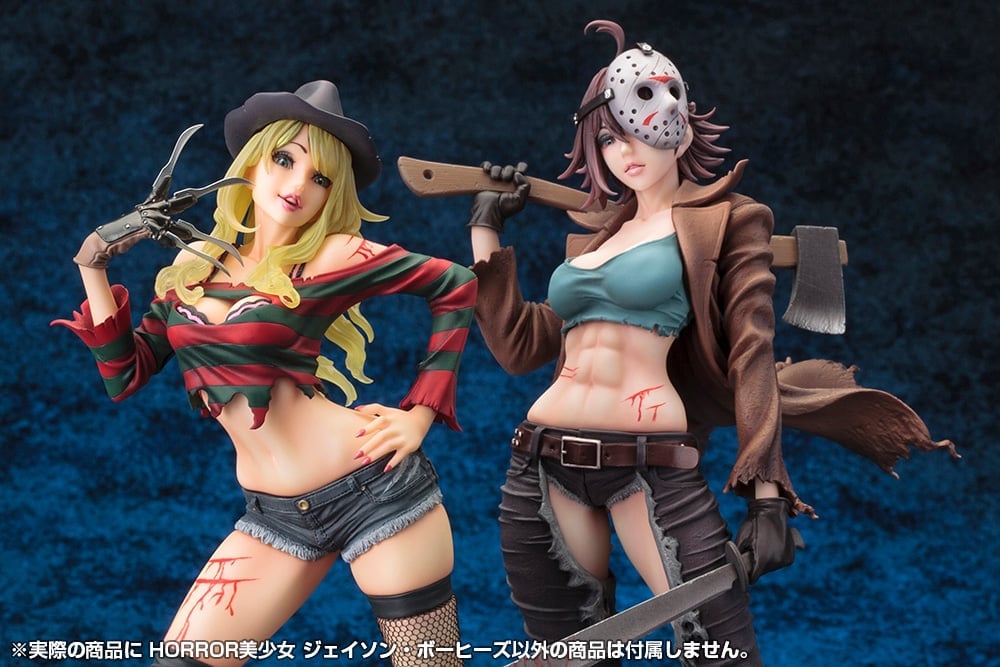 Freddy vs. Jason Bishoujo Jason Voorhees 1/7 Scale Figure (2nd