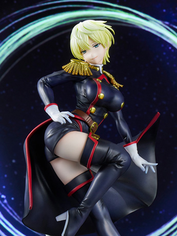 Chained Soldier Tenka Izumo 1/7 Scale Figure Gallery Image 2