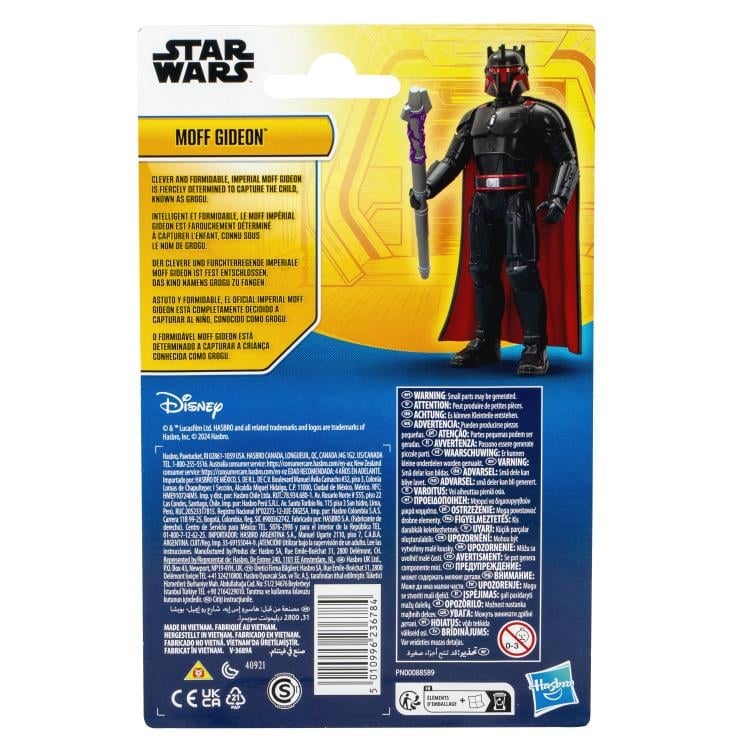 Star Wars Epic Hero Series 4" Moff Gideon Action Figure Gallery Image 6