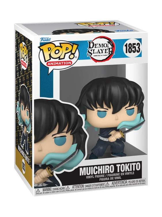 Demon Slayer: Kimetsu no Yaiba Pop! Animation #1853 Muichiro Tokito (Attack) Gallery Image 3