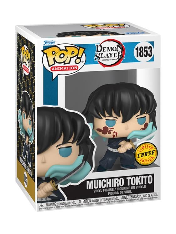 Demon Slayer: Kimetsu no Yaiba Pop! Animation #1853 Muichiro