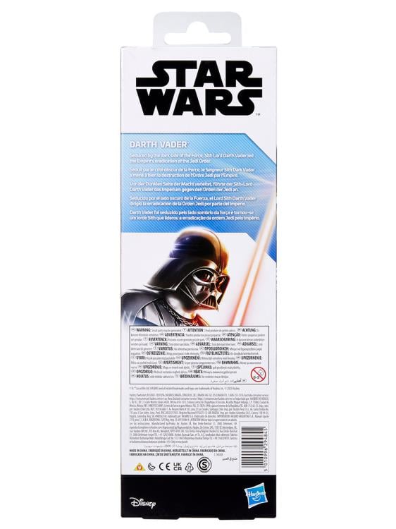 Star Wars Titan Hero Series Darth Vader Action Figure Gallery Image 7