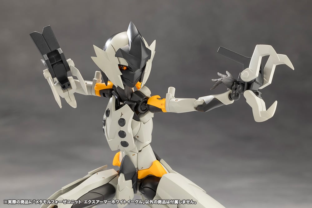 Megalomaria Unlimited Universe Metamorphose Unit Exarmor White Eagle Gallery Image 13