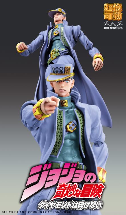JoJo's Bizarre Adventure: Diamond is Unbreakable Super Action Statue Jotaro Kujo (Second) Action Figure Gallery Image 6
