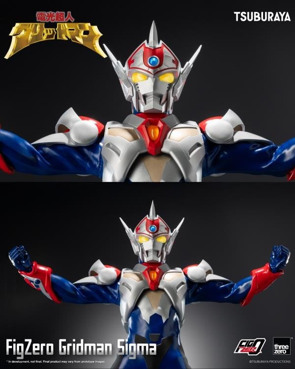 Gridman the Hyper Agent: Revenge of Neo Evil Lord FigZero Gridman Sigma 12-Inch Action Figure Gallery Image 15