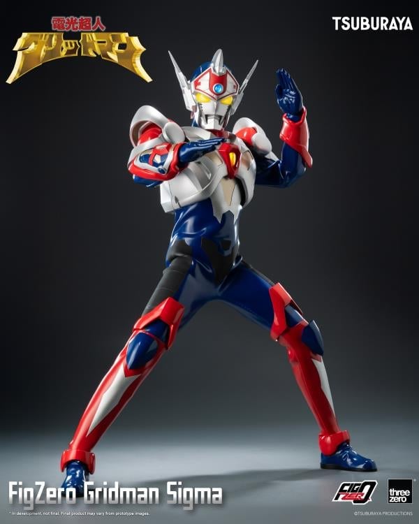 Gridman the Hyper Agent: Revenge of Neo Evil Lord FigZero Gridman Sigma 12-Inch Action Figure Gallery Image 6