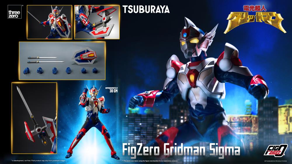 Gridman the Hyper Agent: Revenge of Neo Evil Lord FigZero Gridman Sigma 12-Inch Action Figure Gallery Image 18