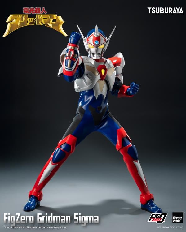 Gridman the Hyper Agent: Revenge of Neo Evil Lord FigZero Gridman Sigma 12-Inch Action Figure Gallery Image 5