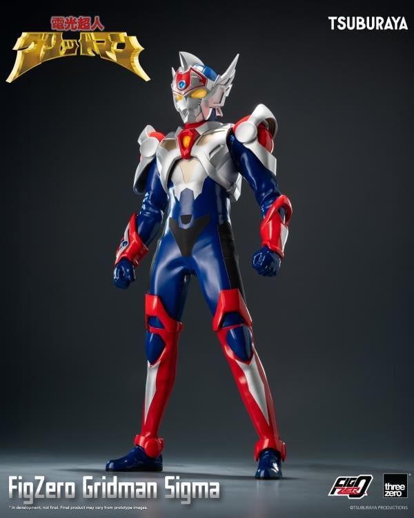 Gridman the Hyper Agent: Revenge of Neo Evil Lord FigZero Gridman Sigma 12-Inch Action Figure Gallery Image 3