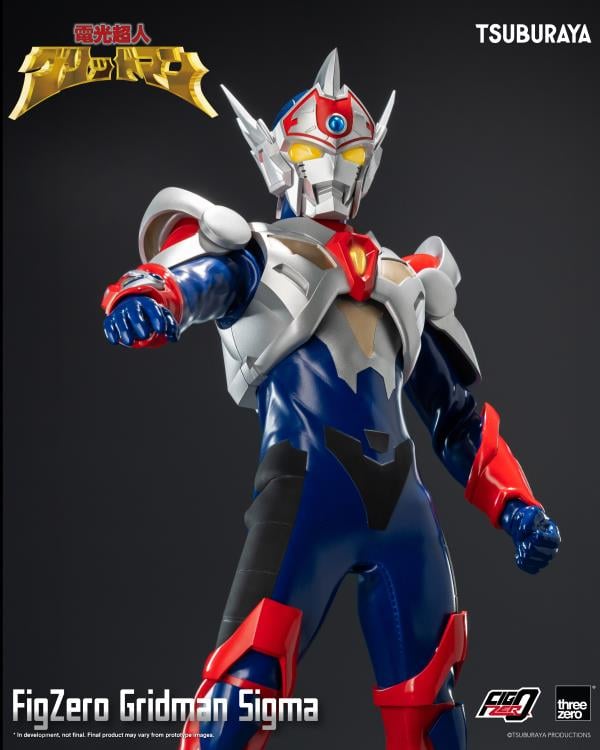 Gridman the Hyper Agent: Revenge of Neo Evil Lord FigZero Gridman Sigma 12-Inch Action Figure Gallery Image 8