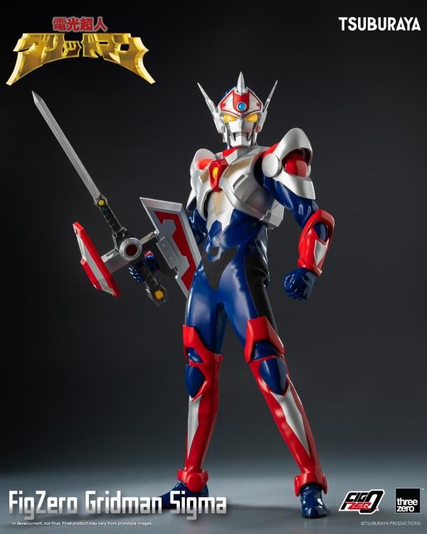 Gridman the Hyper Agent: Revenge of Neo Evil Lord FigZero Gridman Sigma 12-Inch Action Figure Gallery Image 10