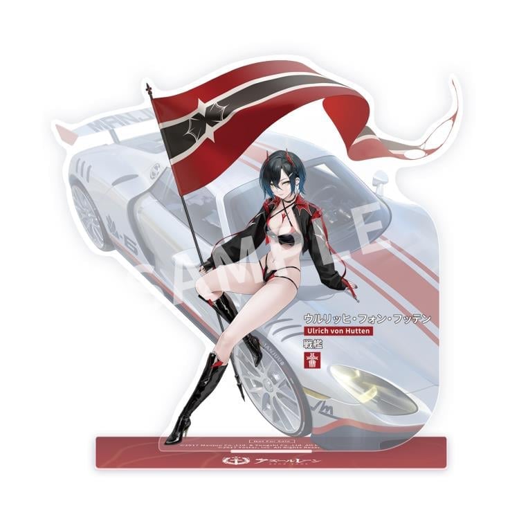 Azur Lane Ulrich von Hutten (Ignition Matrician) 1/7 Scale Figure (With Bonus) Gallery Image 21