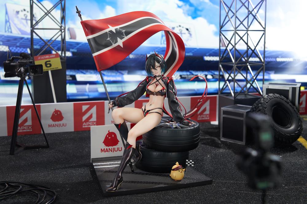 Azur Lane Ulrich von Hutten (Ignition Matrician) 1/7 Scale Figure (With Bonus) Gallery Image 3