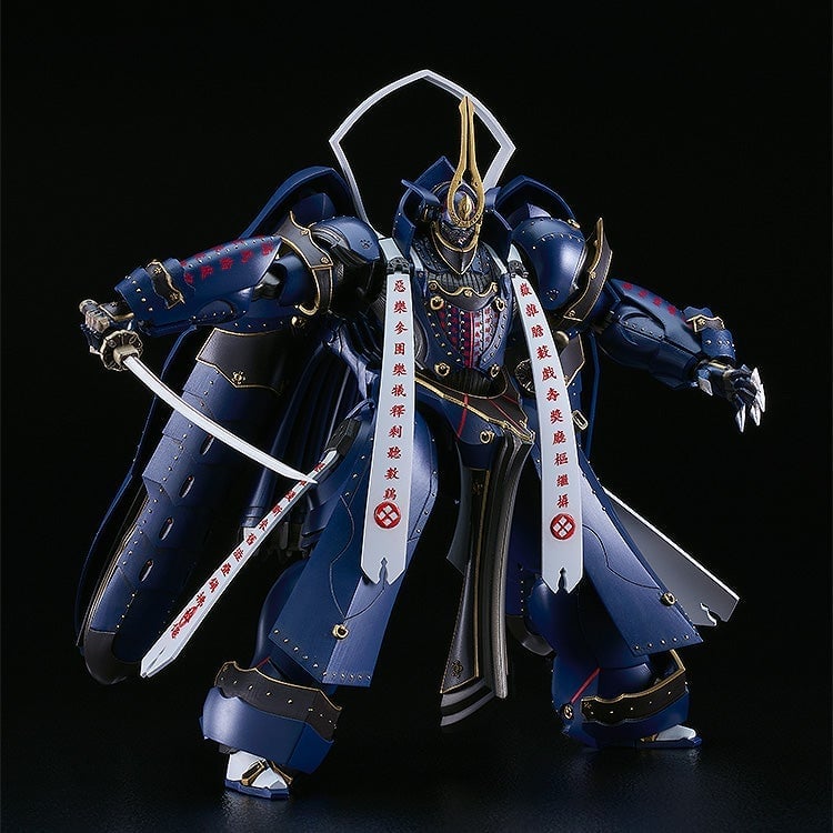 Full Metal Daemon: Muramasa Moderoid Soushuu Gorou-Nyuudou Masamune Model Kit Gallery Image 9