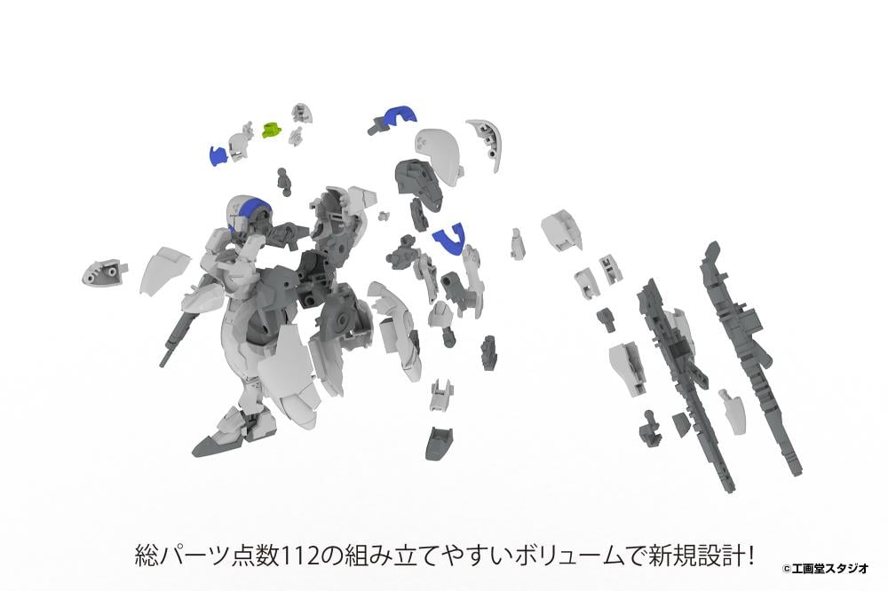 POWER DoLLS 2 Power Loader X-4+(PD-802) PLD Armored Infantry 1/48 Scale Model Kit Gallery Image 11