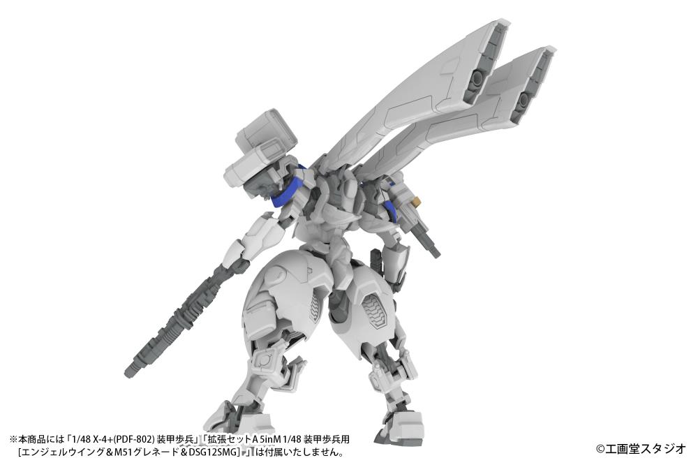POWER DoLLS 2 X-4+(PD-802) PLD Extension Set B 1/48 Scale Accessory Kit Gallery Image 6