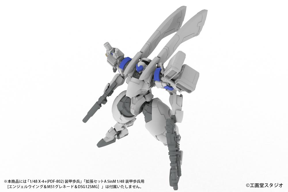 POWER DoLLS 2 X-4+(PD-802) PLD Extension Set B 1/48 Scale Accessory Kit Gallery Image 5