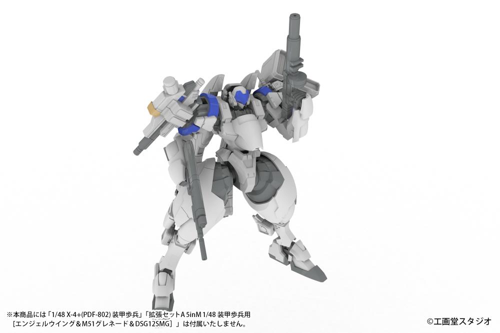 POWER DoLLS 2 X-4+(PD-802) PLD Extension Set B 1/48 Scale Accessory Kit Gallery Image 4