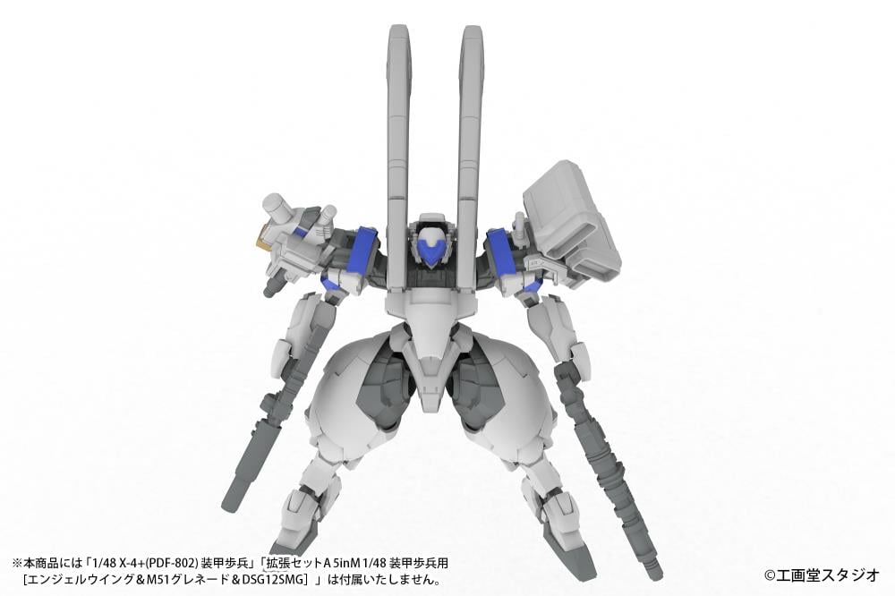 POWER DoLLS 2 X-4+(PD-802) PLD Extension Set B 1/48 Scale Accessory Kit Gallery Image 8