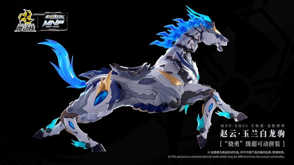 Legend of Star General MNP-XH05 Zhao Yun & White Dragon Horse