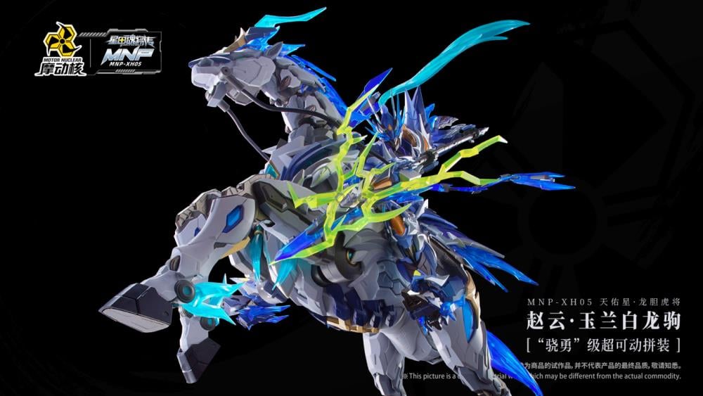 Legend of Star General MNP-XH05 Zhao Yun & White Dragon Horse Model Kit Gallery Image 5
