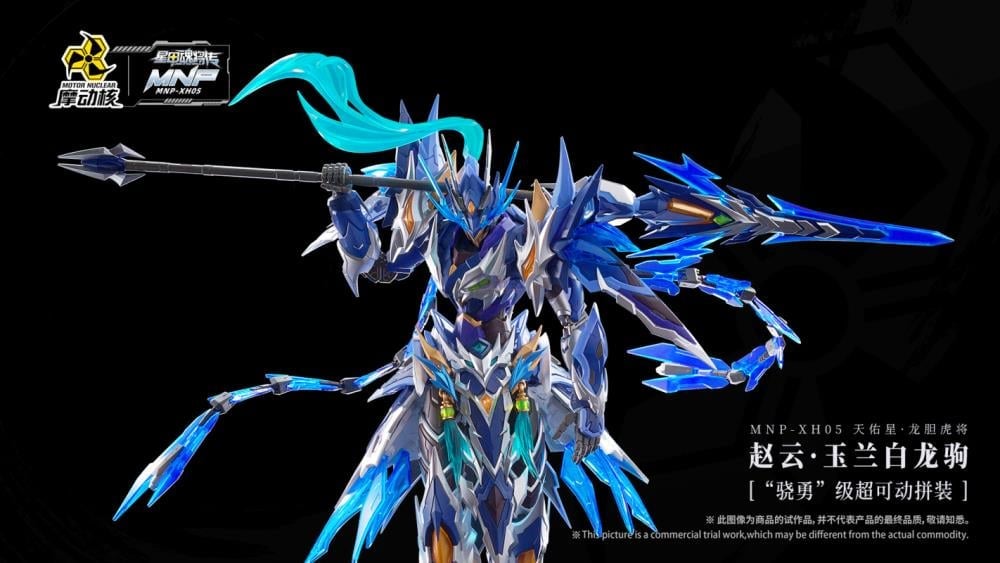 Legend of Star General MNP-XH05 Zhao Yun & White Dragon Horse Model Kit Gallery Image 8