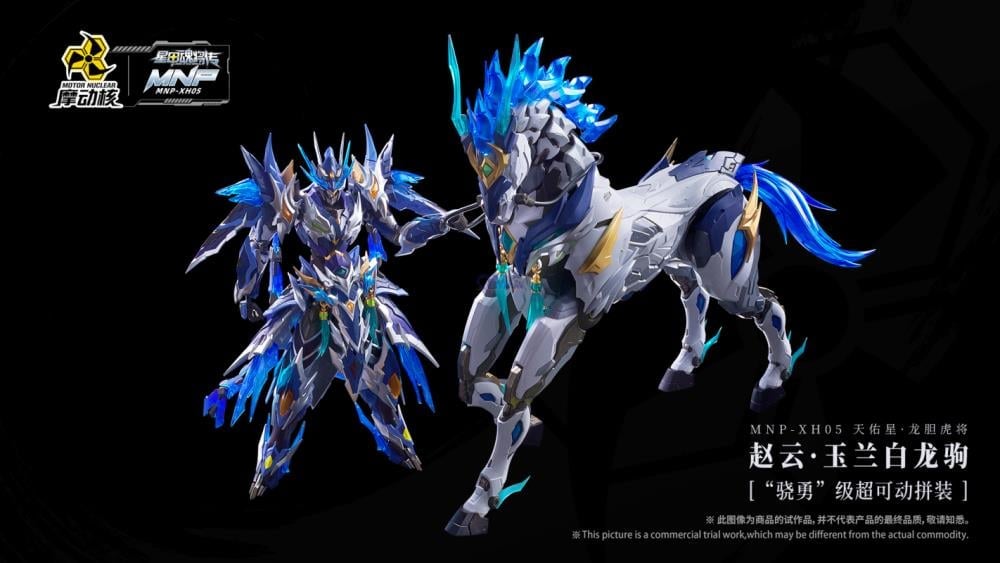 Legend of Star General MNP-XH05 Zhao Yun & White Dragon Horse