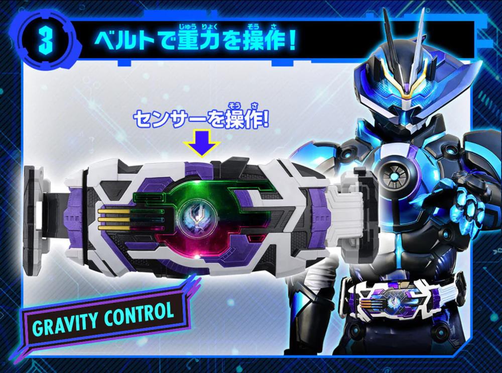 Kamen Rider Outsiders DX Laser Raise Driver Gallery Image 5