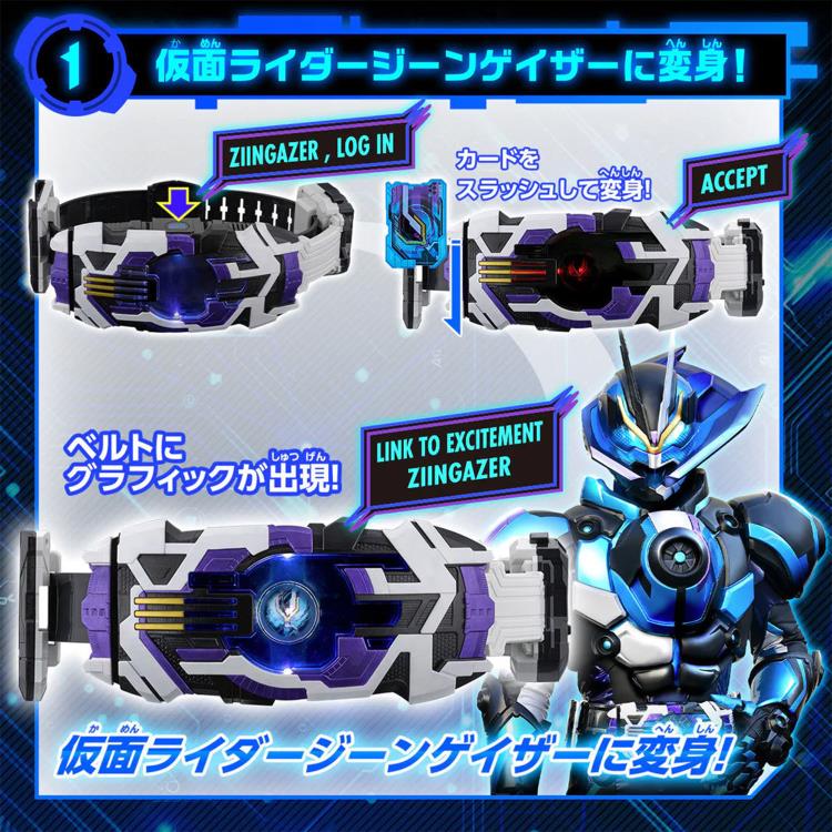 Kamen Rider Outsiders DX Laser Raise Driver Gallery Image 4