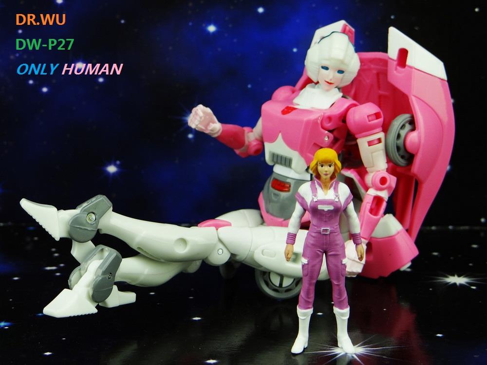 DW-P27 Only Humans Gallery Image 4