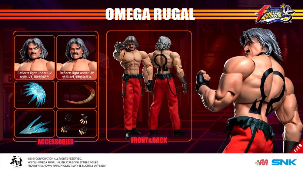 The King of Fighters 95 フィギュアセット　その他 The King of Fighters '95 Omega Rugal 1/12 Scale Action Figure