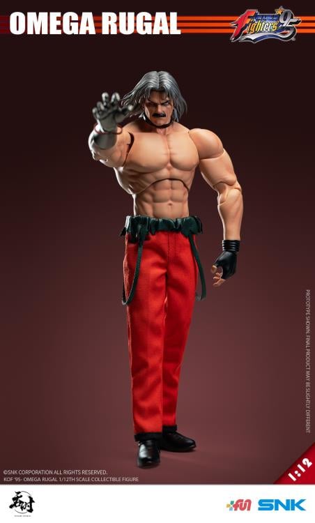 The King of Fighters '95 Omega Rugal 1/12 Scale Action Figure Gallery Image 4