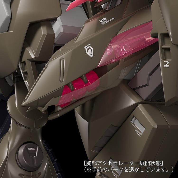 Fafner in the Azure THE BEYOND Moderoid Fafner Mark Vier Kai Abaddon Model Kit Gallery Image 11