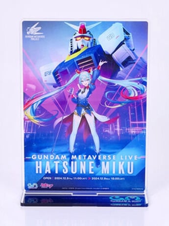 Mobile Suit Gundam x Hatsune Miku Key Visual Ver. Exclusive Acrylic Stand Gallery Image 2