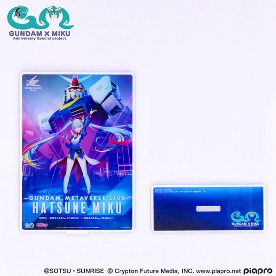 Mobile Suit Gundam x Hatsune Miku Key Visual Ver. Exclusive Acrylic Stand Gallery Image 3