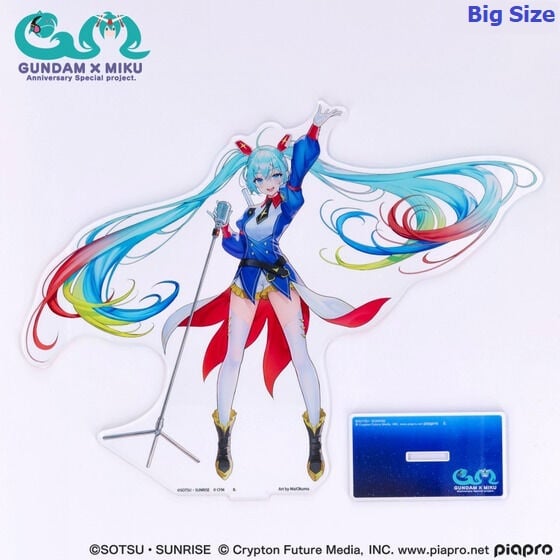 Mobile Suit Gundam x Hatsune Miku (Big Size Ver.) Exclusive