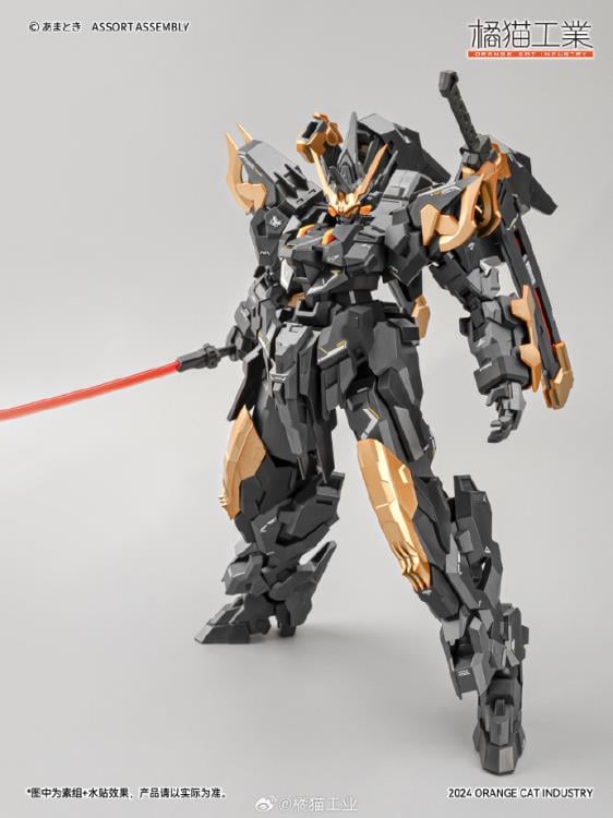 Super Robot Heroes ExT-GS/EA03 Estailev Neamhain Warcrow (Exceed Type) 1/100 Scale  Model Kit Gallery Image 7