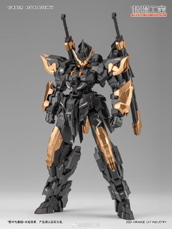 Super Robot Heroes ExT-GS/EA03 Estailev Neamhain Warcrow (Exceed Type) 1/100 Scale  Model Kit Gallery Image 3