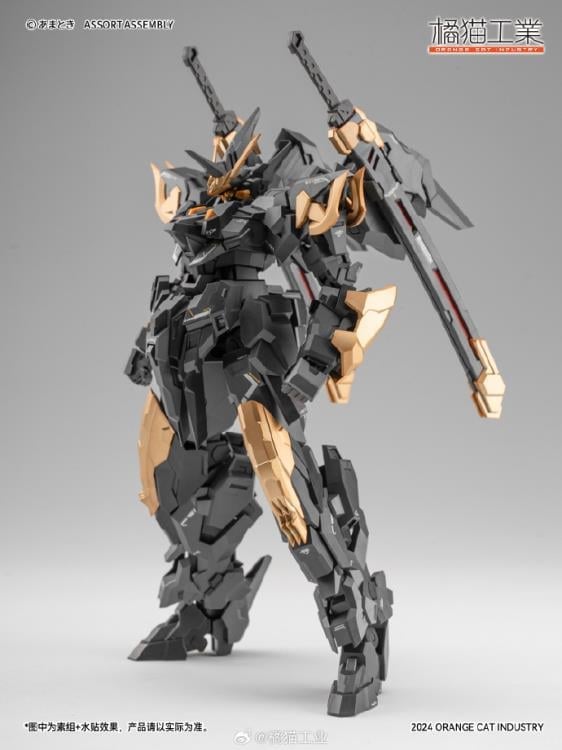 Super Robot Heroes ExT-GS/EA03 Estailev Neamhain Warcrow (Exceed Type) 1/100 Scale  Model Kit Gallery Image 5