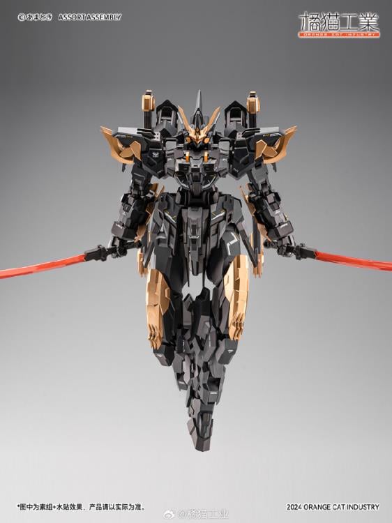 Super Robot Heroes ExT-GS/EA03 Estailev Neamhain Warcrow (Exceed Type) 1/100 Scale  Model Kit Gallery Image 6