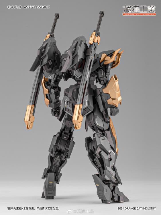Super Robot Heroes ExT-GS/EA03 Estailev Neamhain Warcrow (Exceed Type) 1/100 Scale  Model Kit Gallery Image 4