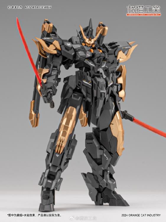 Super Robot Heroes ExT-GS/EA03 Estailev Neamhain Warcrow (Exceed Type) 1/100 Scale  Model Kit Gallery Image 8