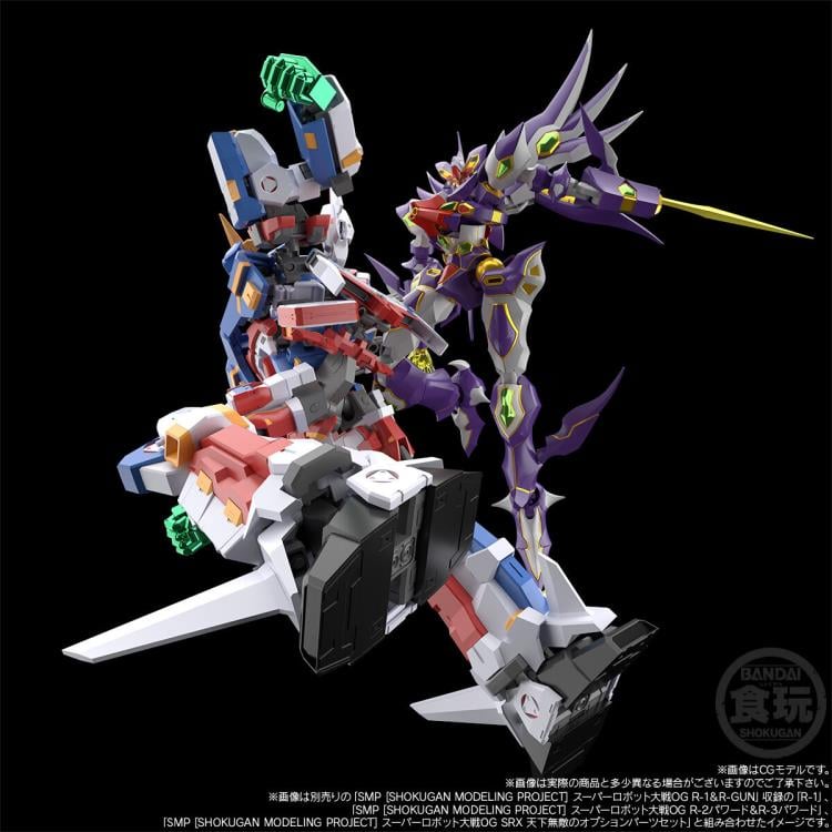 R-GUN RIVALE & WILDSCHWEIN フィギュア Super Robot Wars OG: Original Generations SMP R-Gun Rivale