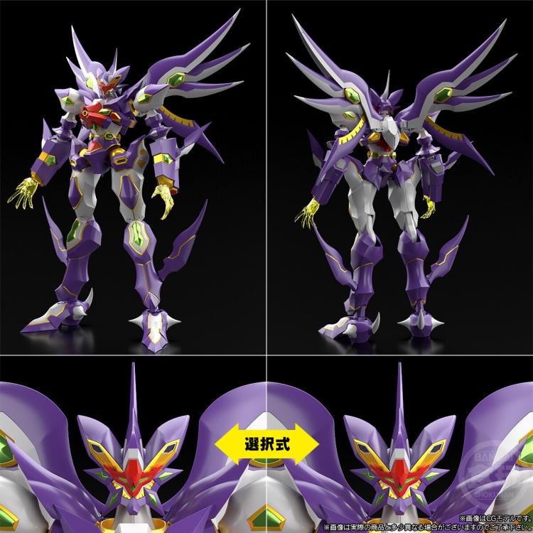 Super Robot Wars OG: Original Generations SMP R-Gun Rivale