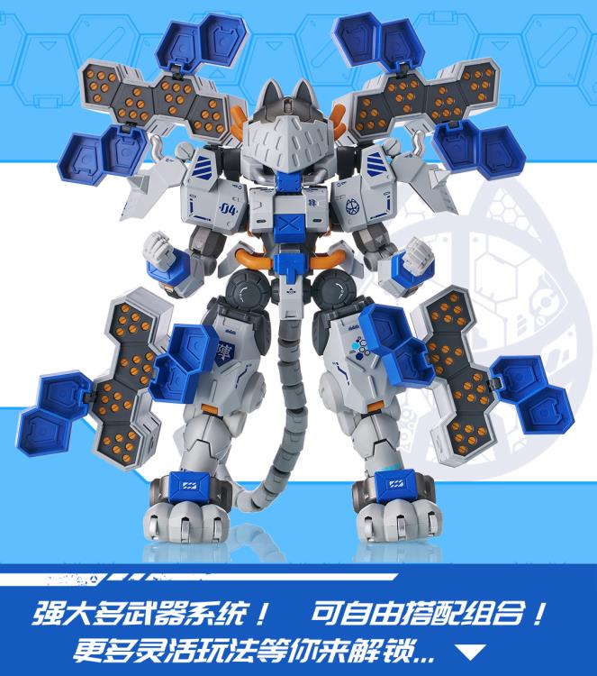 Iron Roars Maneuver Armored Walker C.A.T.-04 Zhen 1/60 Scale Model Kit