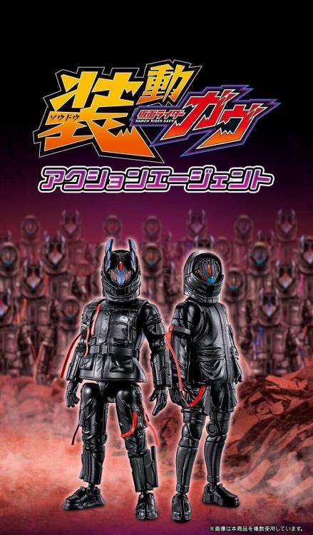 Kamen Rider So-Do Kamen Rider GAVV Action Agent Box of 8 Figure & Accessory Packs Gallery Image 11