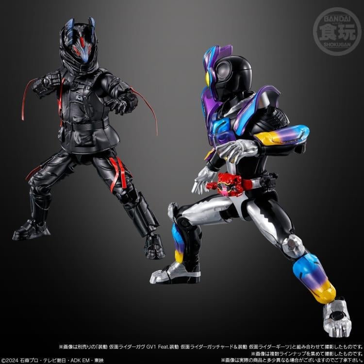 Kamen Rider So-Do Kamen Rider GAVV Action Agent Box of 8 Figure & Accessory Packs Gallery Image 10
